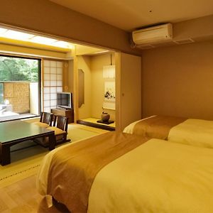 Twin Room Tatami Area Open-Air Bath Non-Smoking